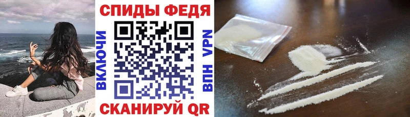 АМФЕТАМИН 98%  где купить наркоту  Барнаул 