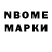 БУТИРАТ BDO 33% Neon Blink