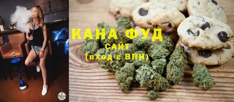 Cannafood марихуана  Барнаул 