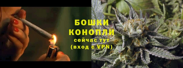 герыч Остров