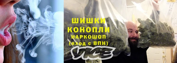 прущая мука Нязепетровск