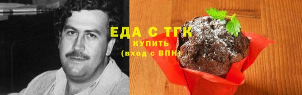 герыч Остров