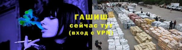 a pvp Няндома