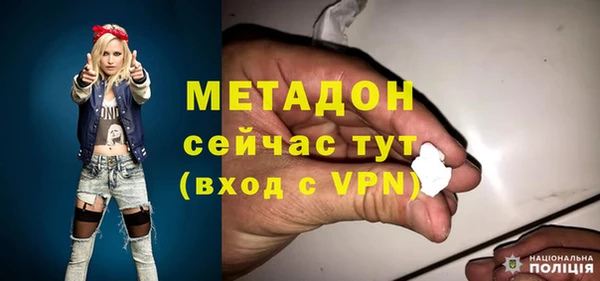 прущая мука Нязепетровск