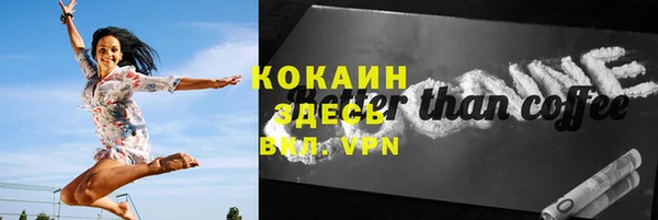 спиды Нягань