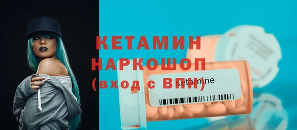 прущая мука Нязепетровск