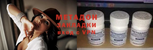 кокаин колумбия Тихорецк