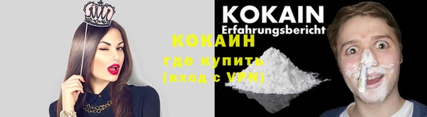 героин Тобольск