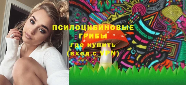 марихуана Абдулино