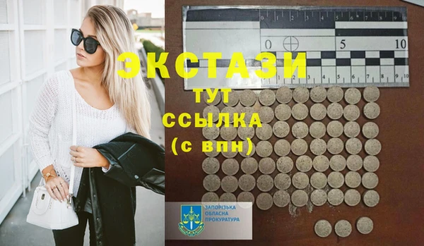 прущая мука Нязепетровск