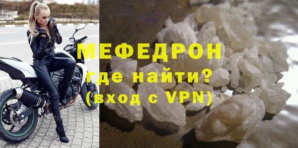 спиды Нягань