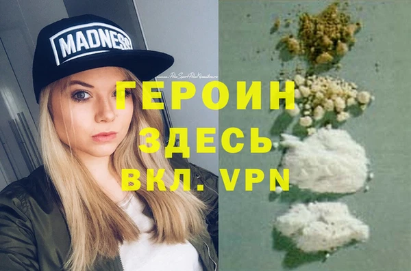 a pvp Няндома