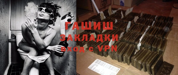 спиды Нягань