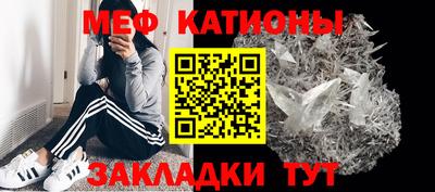 прущая мука Балаково