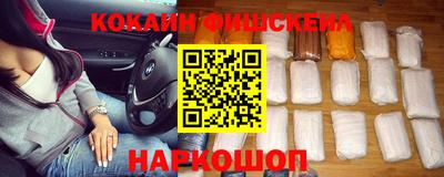 прущая мука Балаково