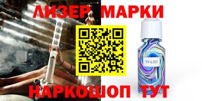 прущая мука Балаково