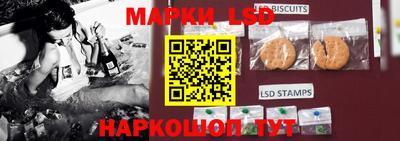 прущая мука Балаково