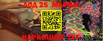 амфетамин Балашиха