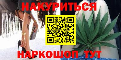 прущая мука Балаково