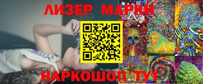 амфетамин Балашиха