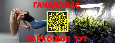 прущая мука Балаково