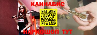 амфетамин Балашиха