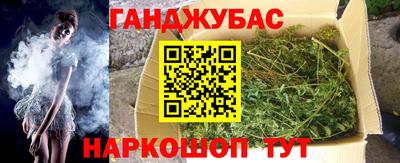 амфетамин Балашиха