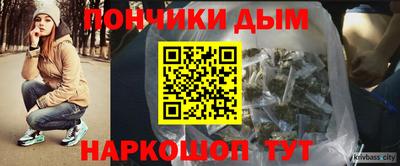 амфетамин Балашиха