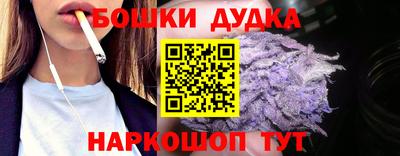 прущая мука Балаково
