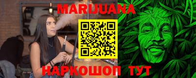 кокаин перу Апшеронск