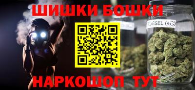 кокаин перу Апшеронск