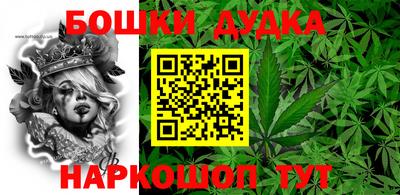 скорость mdpv Апрелевка