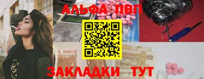 скорость mdpv Апрелевка