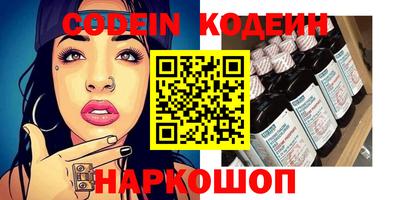 прущая мука Балаково