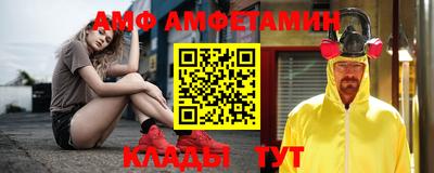 кокаин перу Апшеронск