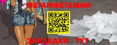 скорость mdpv Апрелевка