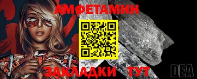 кокаин перу Апшеронск