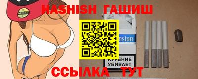 кокаин перу Апшеронск