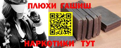 каннабис Донской