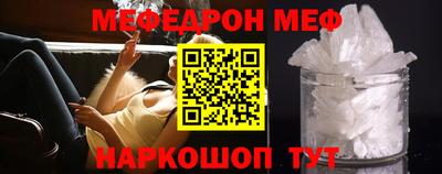 COCAINE Дубна