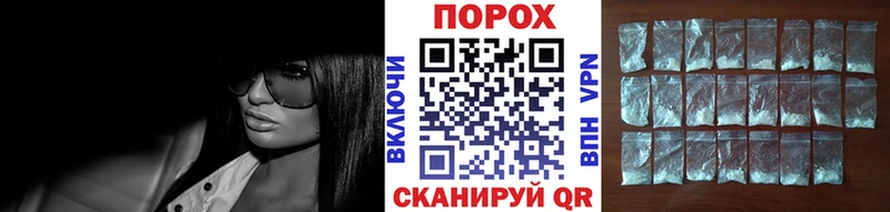 Первитин мет  продажа наркотиков  Барнаул 