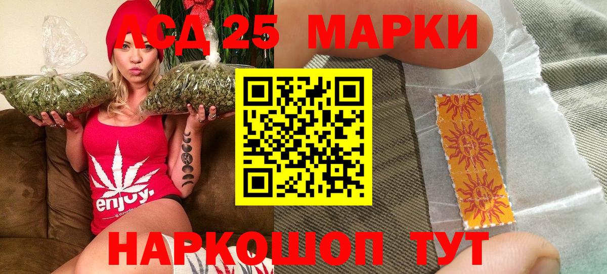 Cocaine  Вход с VPN  Каннабис  Барнаул  МДМА  ГАШИШ  МЕФ кристаллы 