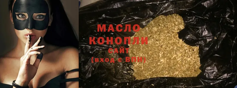 ТГК THC oil  KRAKEN как войти  площадка наркотические препараты  Барнаул 