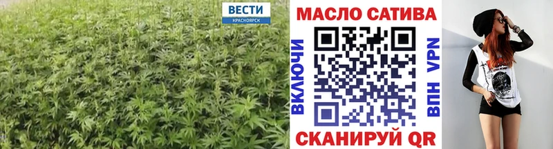 ТГК вейп с тгк  как найти   Барнаул 